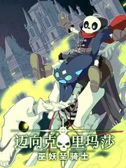 综艺在线观看 行李箱计划 节目海报